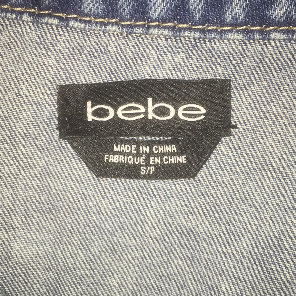 Amazing Jean jacket - Picture 6 of 6